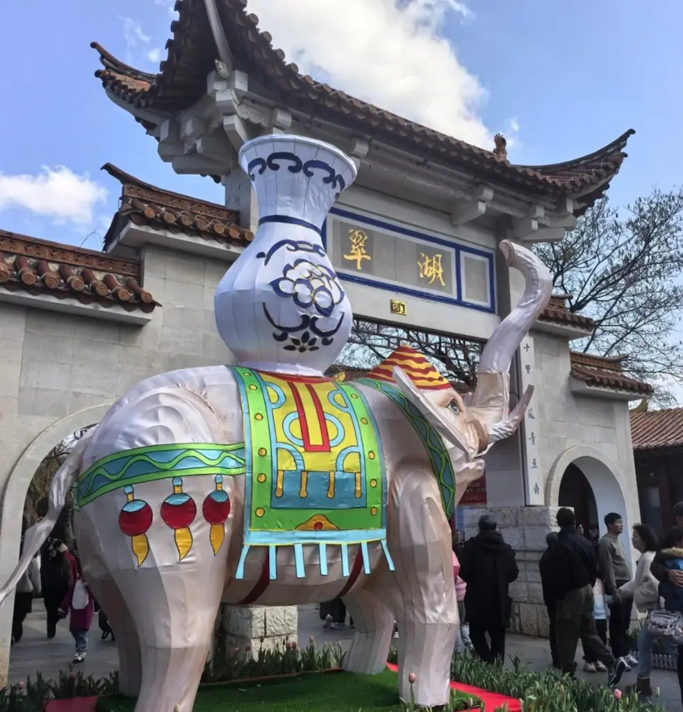 Cuihu Park, Kunming, Yunnan