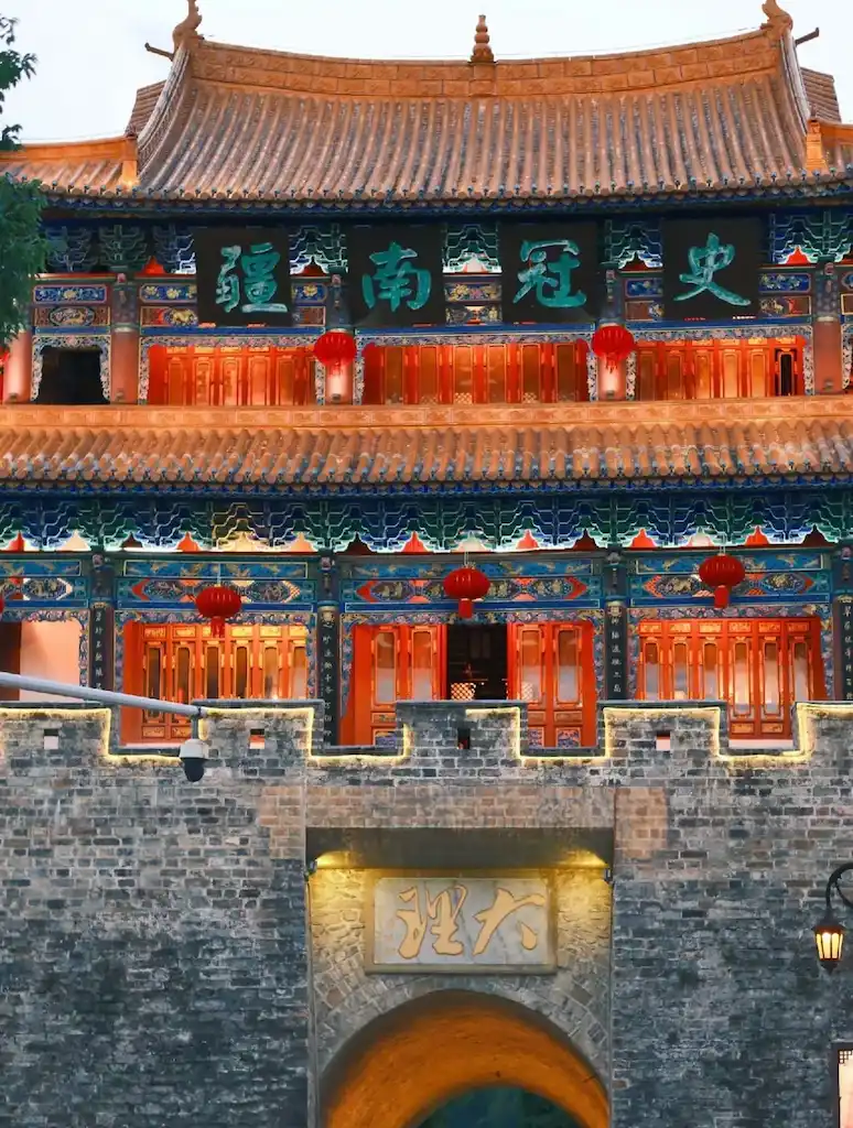 Dali Ancient City, Yunnan