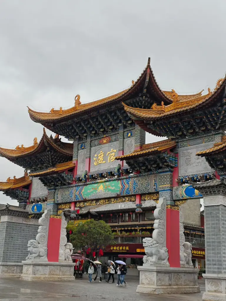 Guandu Ancient Town, Kunming, Yunnan