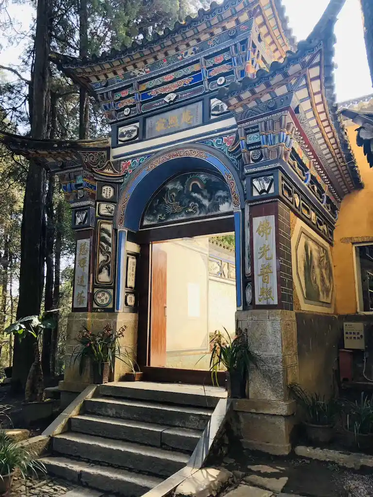 Jizhao Nunnery, Dali, Yunnan