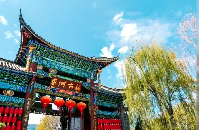 Shuhe Ancient Town in Lijiang, Yunnan