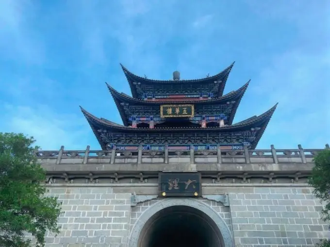 Wuhua Tower in Dali Ancient Tower, Yunnan