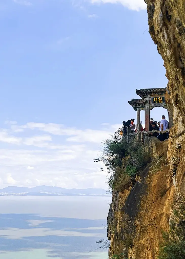 Xishan Scenic Area, Kunming, Yunnan