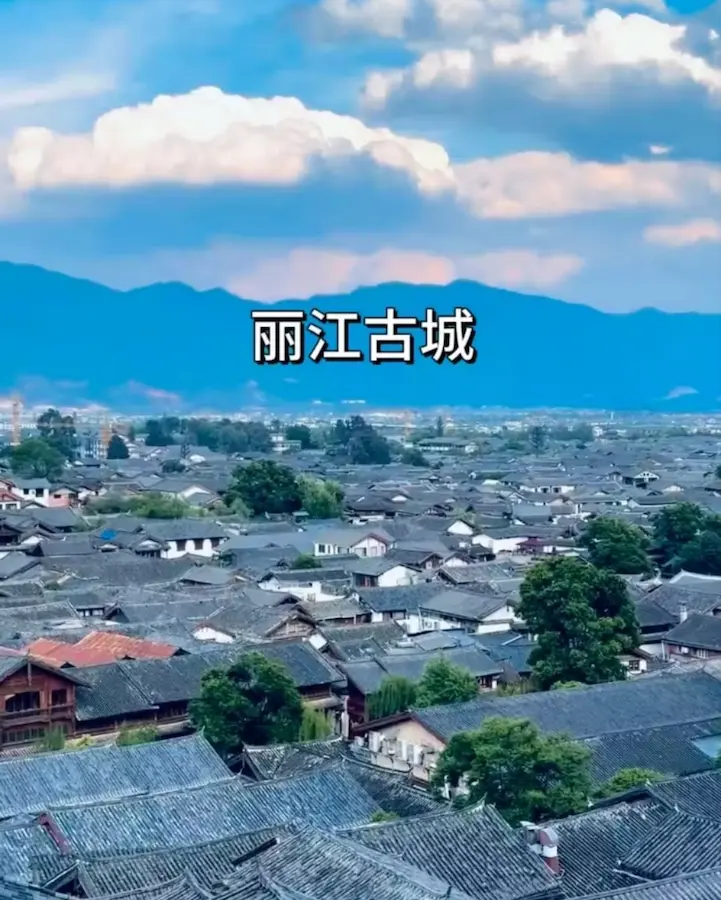 Lijiang Old Town