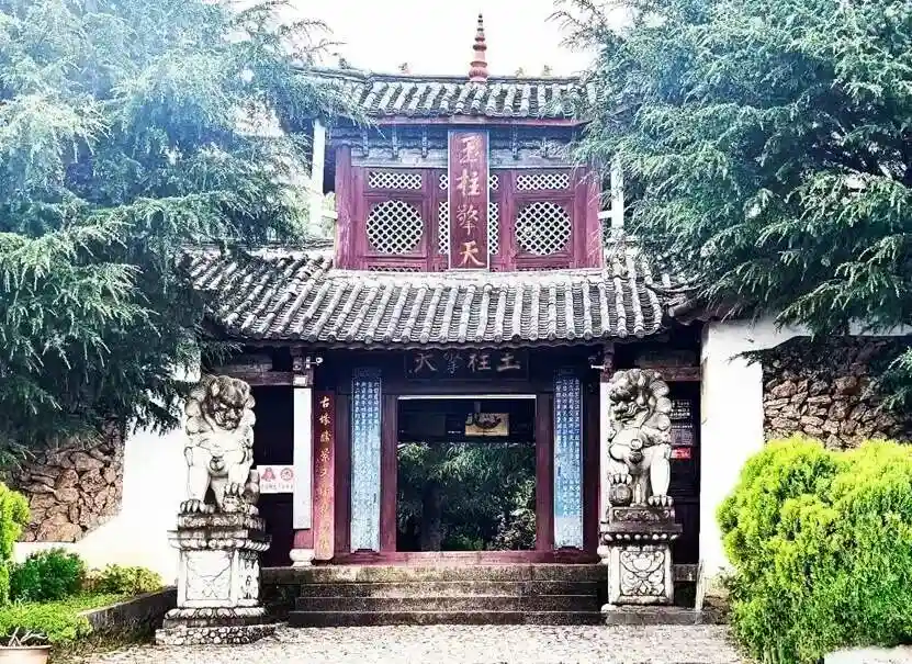 Yunnan Yuzhu Qingtian Scenic Area