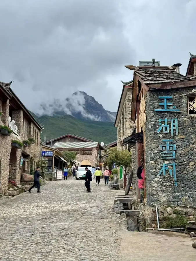 yuhu village yunnan