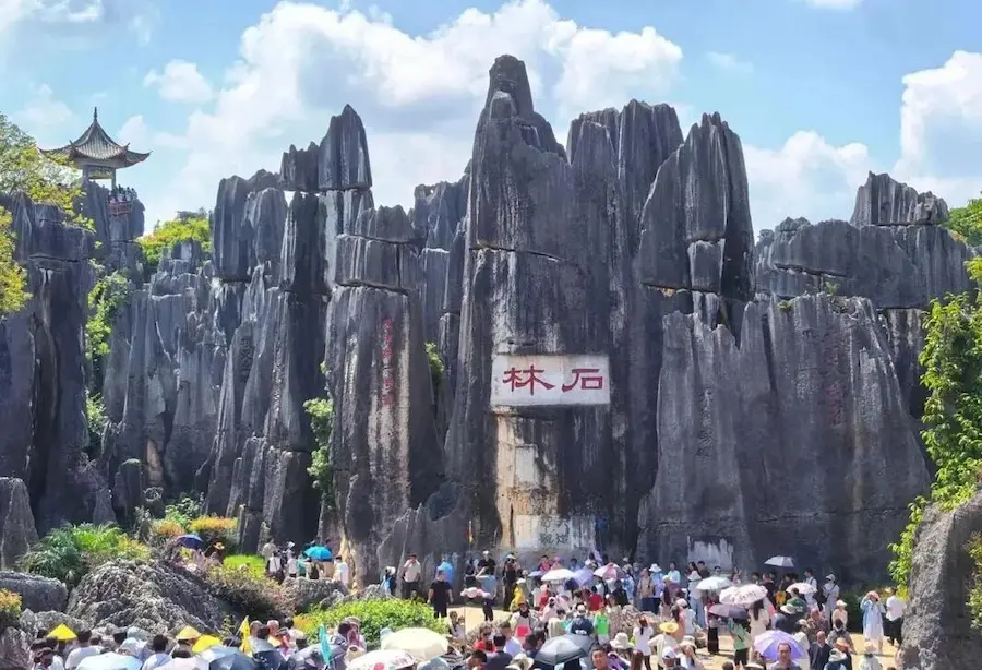 best places to visit in yunnan:Stone Forest Scenic Area in Kunming, Yunnan