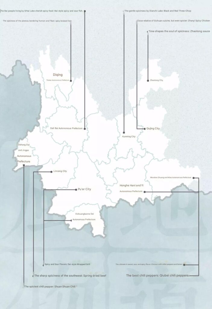 Is Yunnan food spicy Regional heat level map