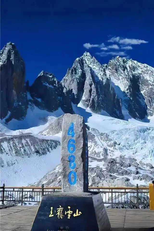 Jade Dragon Snow Mountain Yunnan 7 day tour