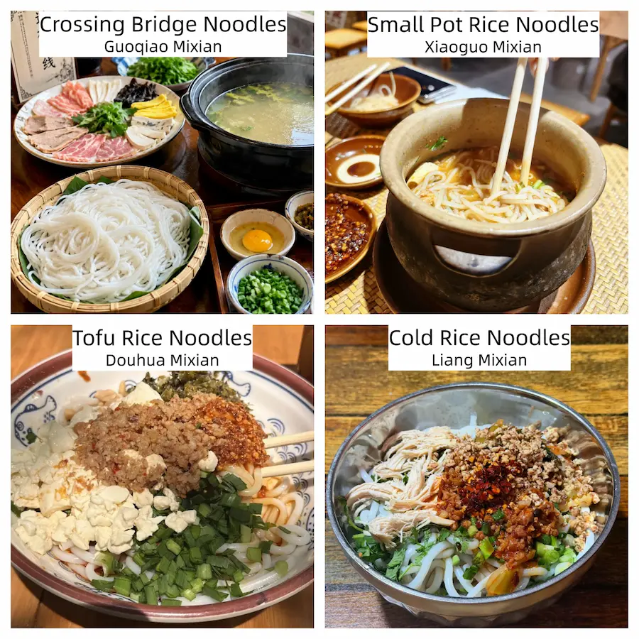 Yunnan style rice noodles varieties crossing bridge, xiaoguo, douhua mixian